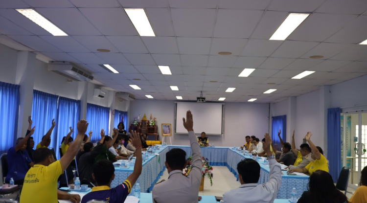 ประชุมเพื่อพิจารณาร่างแผนพัฒนาท้องถิ่น (พ.ศ.2566-2570) เพิ่มเติม ครั้งที่ 1/2567 