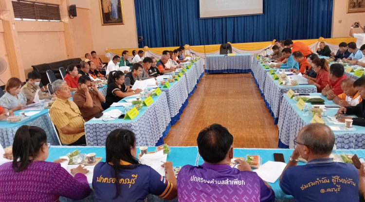 ประชุมหัวหน้าส่วนราชการและคณะกรรมการบริหารงานอำเภอครบุรีครั้งที่ 2/2567 