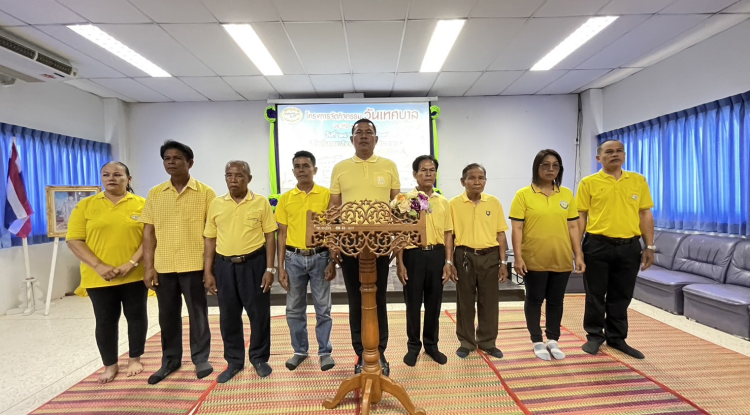 “โครงการจัดกิจกรรมวันเทศบาล ประจำปี 2567”