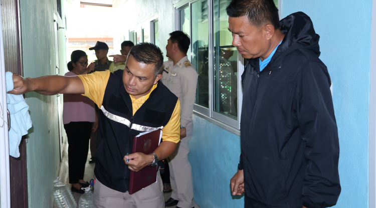 ประชุมกองการศึกษา 