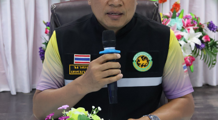 ประชุมอาสาสมัครป้องกันภัยฝ่ายพลเรือน ประจำปี 2567 