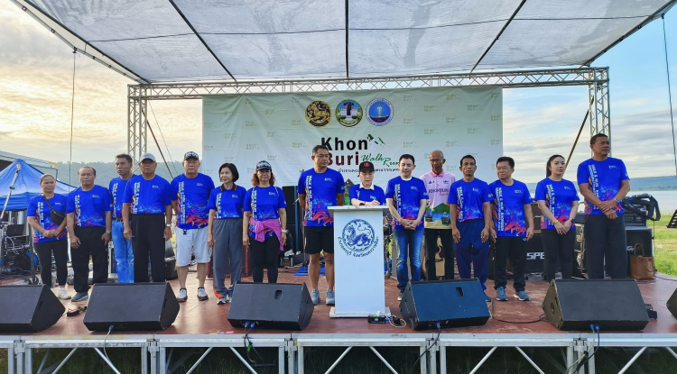 งาน เดิน วิ่ง ชมวิว ณ อำเภอครบุรี 