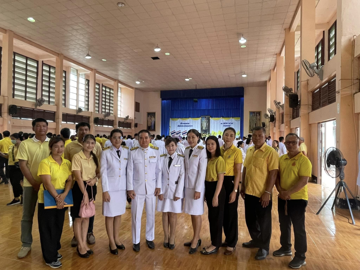 พิํธีสวดพระพุทธมนต์และทำบุญตักบาตรถวายพระราชกุศลเนื่องในวันนวมินทรมหาราช ประจำปี 2567