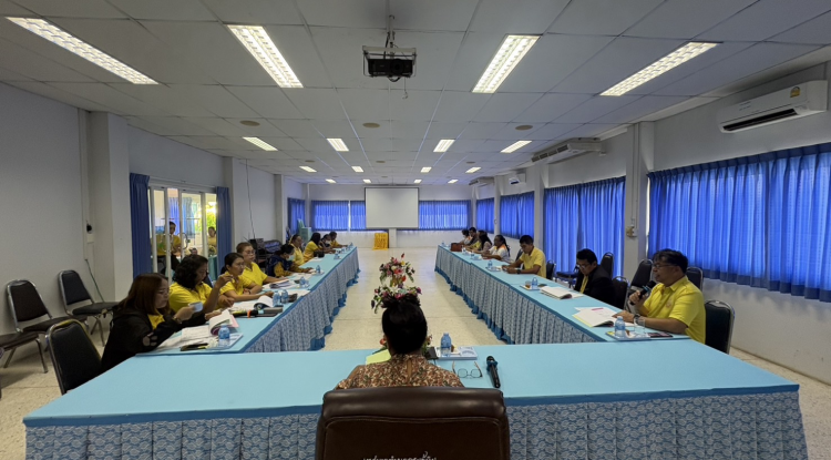 ประชุมเรื่อง กลั่นกรองแผนงานโครงการฯ ประจำปีงบประมาณ 2568 