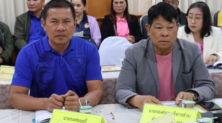 การประชุมประจำเดือนหัวหน้าส่วนราชการ ครั้งที่ 2/2568 ประจำเดือนกุมภาพันธ์