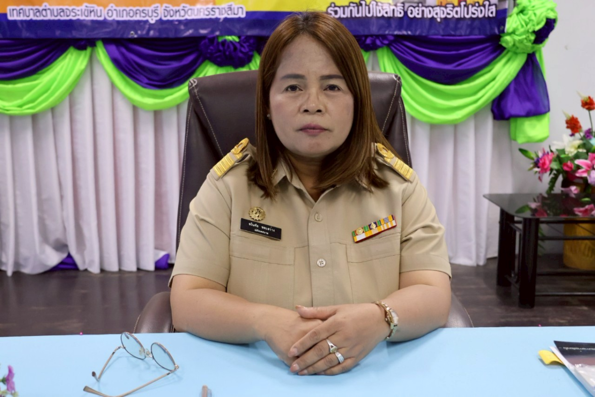 ดำเนินการรับสมัครเลือกตั้งสมาชิกสภาเทศบาลและนายกเทศมนตรี
