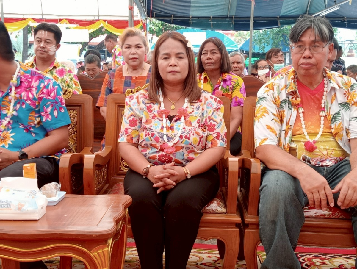 วันสงกรานต์ ประจำปี 2568