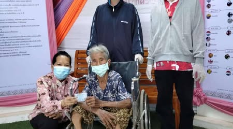 ลงพื้นที่นำผู้ป่วยติดเตียงติดต่อทำบัตรประจำตัวประชาชนในกรณีบัตรสูญหาย