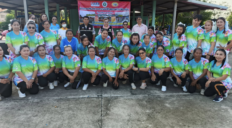 โครงการเสริมสร้างพลานามัยใส่ใจสุขภาพด้วยวิธีบาสโลบหมู่ที่ 8 
