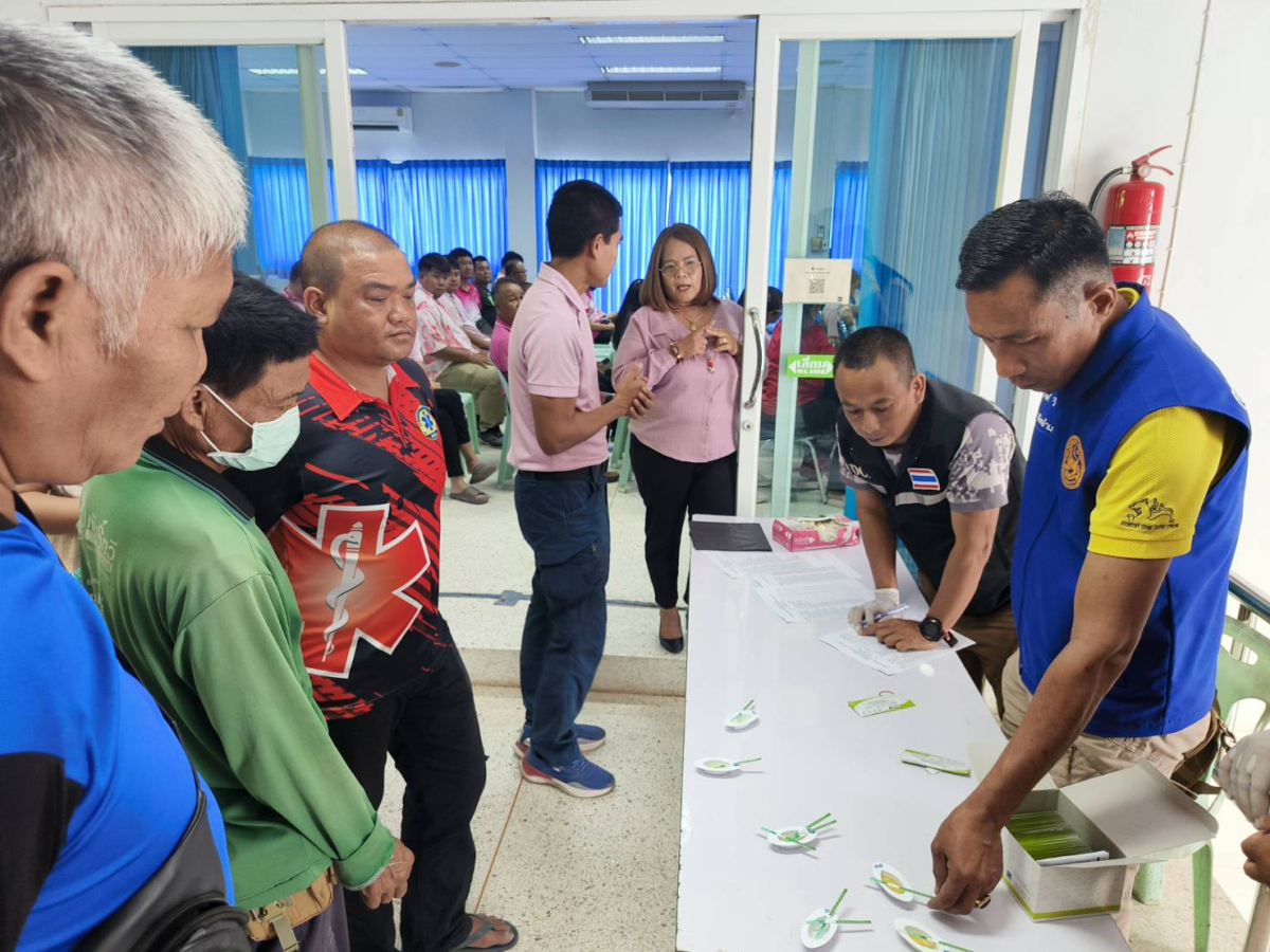 โครงการมหาดไทยสีขาว สร้างพื้นที่ปลอดภัย หยุดยั้งยาเสพติด และได้เข้าร่วมการประชุม ประจำเดือนมิถุนายน 