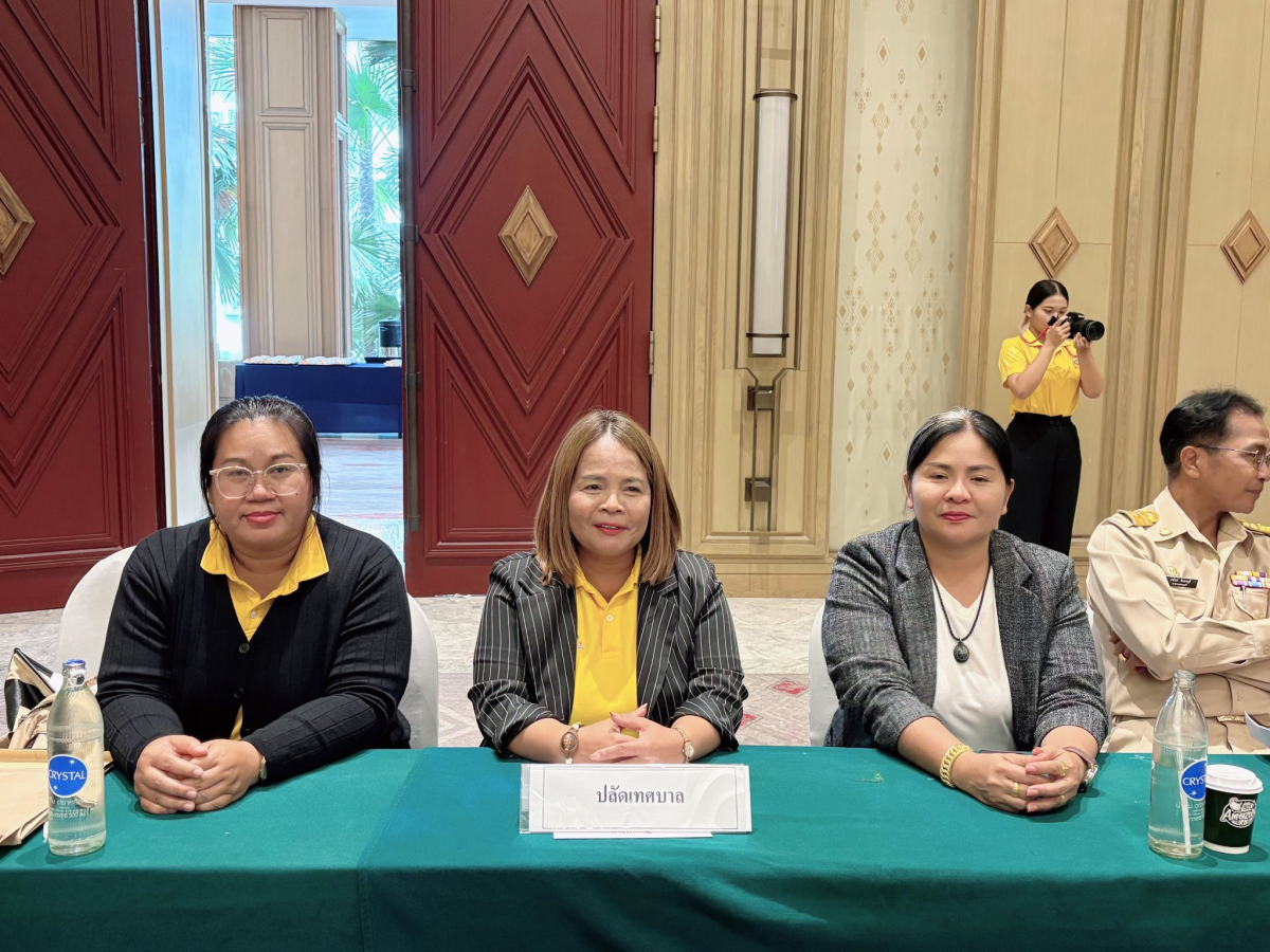 การประชุมและสัมนาทางวิชาการคณะกรรมการสันนิบาตเทศบาลจังหวัดนครราชสีมา ครั้งที่ 3/2568 ณ โรงแรมสีมาธานี ห้องสีมาธานีบอลรูม-A อำเภอเมือง จังหวัดนครราชสีมา