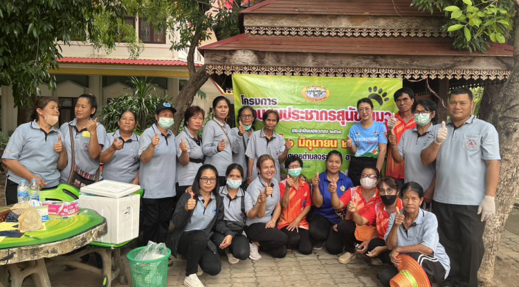  โครงการควบคุมประชากรสุนัข-แมว บ้านไผ่หมู่ที่ 4-6  ณ วัดสว่างหนองแวงบ้านไผ่ ตำบลจระเข้หิน อำเภอครบุรี จังหวัดนครราชสีมา