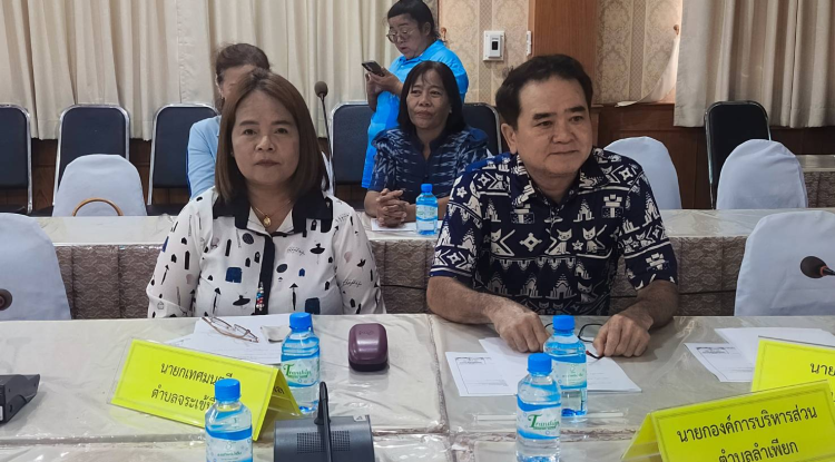 การประชุมการจัดทำแผนปฏิบัติราชการประจำปีของจังหวัดนครราชสีมา ประจำปีงบประมาณ พ.ศ.2570 ณ ห้องประชุมที่ว่าการอำเภอครบุรี