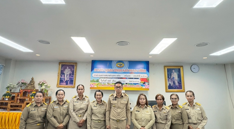 การประชุมสภาเทศบาลตำบลจระเข้หิน ครั้งแรก ประจำปี 2568 