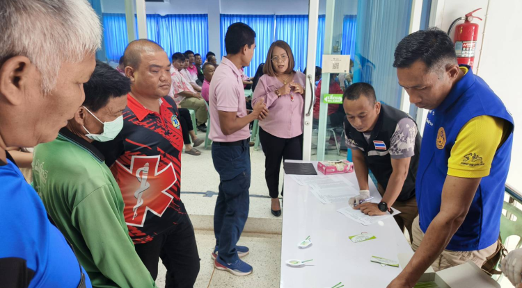 โครงการมหาดไทยสีขาว สร้างพื้นที่ปลอดภัย หยุดยั้งยาเสพติด และได้เข้าร่วมการประชุม ประจำเดือนมิถุนายน 