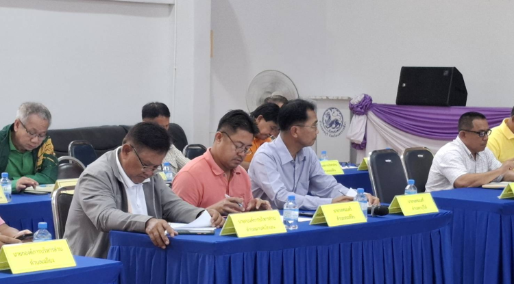 ประชุมหัวหน้าส่วนราชการประจำเดือนกรกฎาคม 2568 ณ ศาลาประชาคมที่ว่าการอำเภอครบุรี