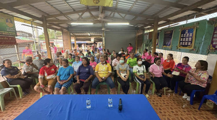 ประชุมประชาคมบ้านจระเข้หินหมู่ที่ 1 ประจำปี 2568