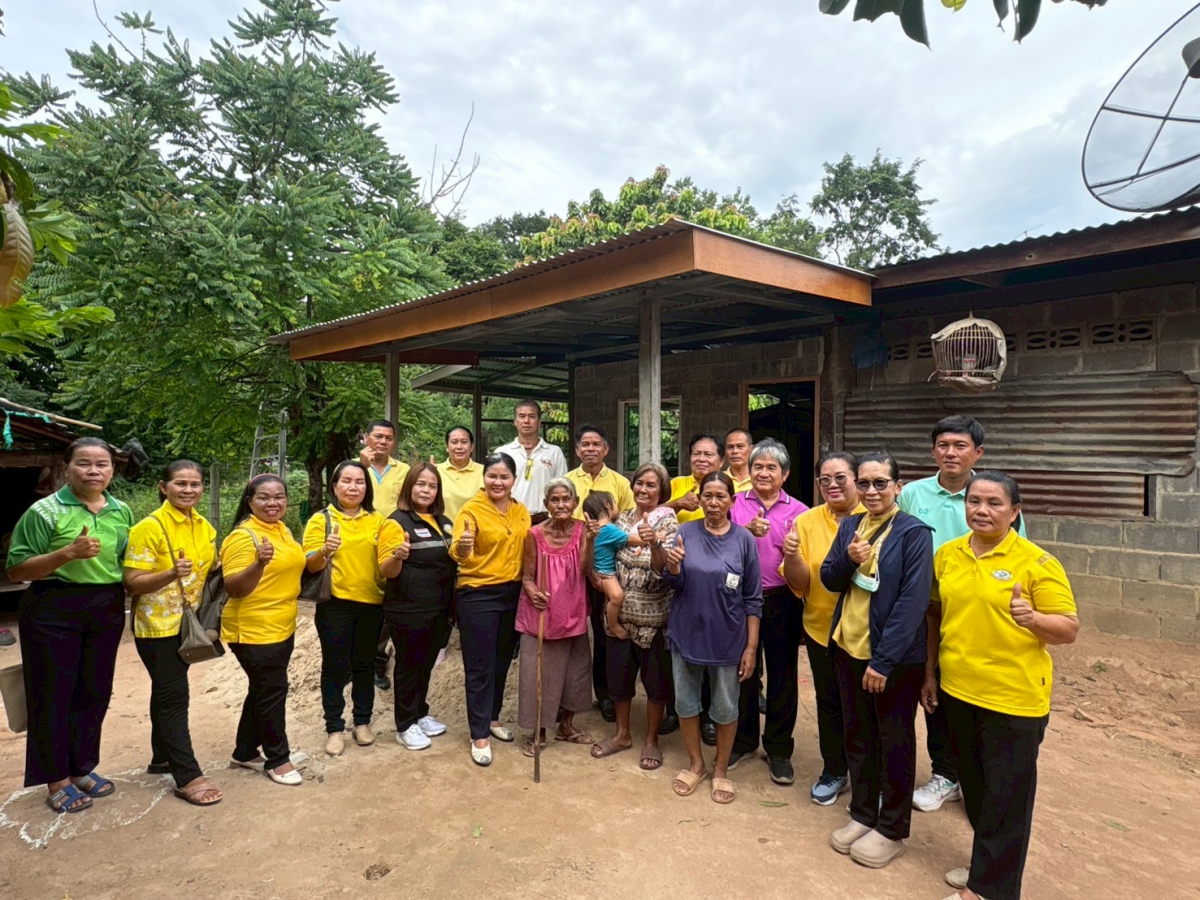 โครงการปรับสภาพแวดล้อมและสิ่งอำนวยความสะดวกของผู้สูงอายุให้เหมาะสมและปลอดภัย พ.ศ 2568 