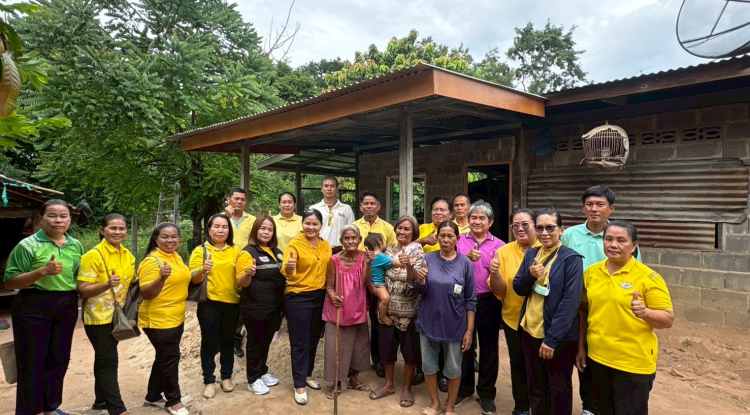 โครงการปรับสภาพแวดล้อมและสิ่งอำนวยความสะดวกของผู้สูงอายุให้เหมาะสมและปลอดภัย พ.ศ 2568 