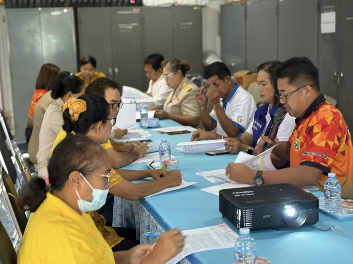 โครงการ “Korat ส้วมดี ชีวีมีสุข