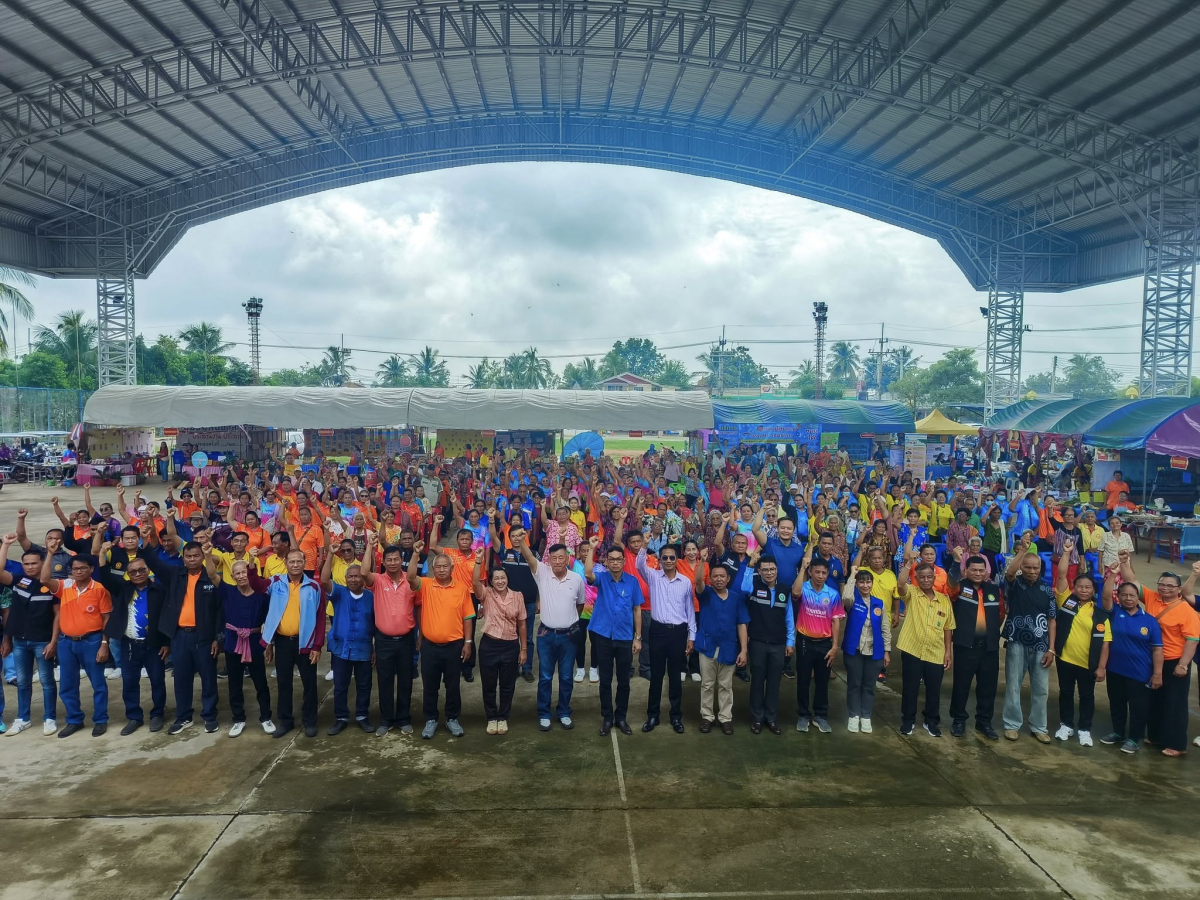 งานสร้างสุขภาพดีสิ่งแวดล้อมดีตามวิถีคนเทศบาลไทรโยง-ไชยวาล ณ อาคารเอนกประสงค์เทศบาลตำบลไทรโยง-ไชยวาล