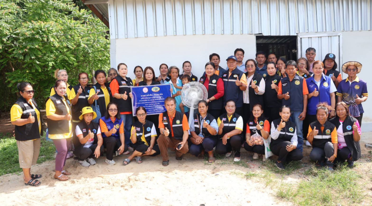 โครงการปรับสภาพแวดล้อมและสิ่งอำนวยความสะดวกของผู้สูงอายุให้เหมาะสมและปลอดภัย พ.ศ 2568 