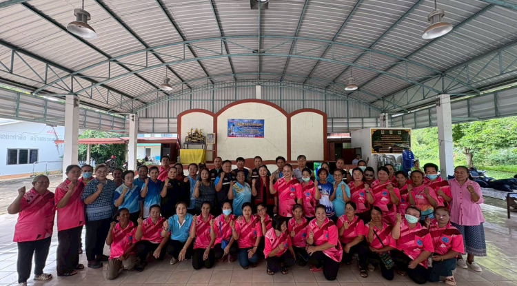 โครงการปฐมพยาบาลเบื้องต้นและการช่วยฟื้นคืนชีพ บ้านจระเข้หิน หมู่ที่ 8