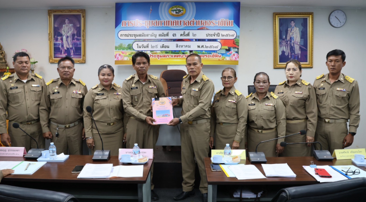 ประชุมสภาเทศบาลตำบลจระเข้หิน สมัยสามัญ สมัยที่ 3 ครั้ง ที่ 2 ประจำปี 2568