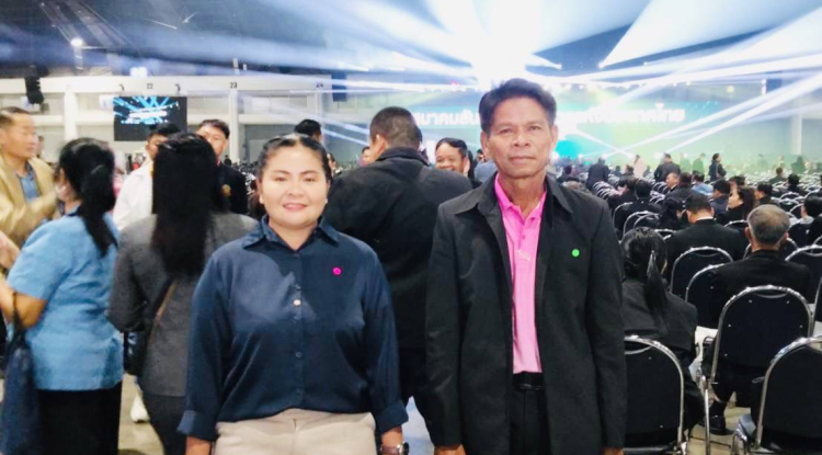 เข้าร่วมการประชุมและการสัมมนาทางวิชาการสมาคมสันนิบาตเทศบาลแห่งประเทศไทย ครั้งที่ 2 ประจำปีงบประมาณ พ.ศ.2568 