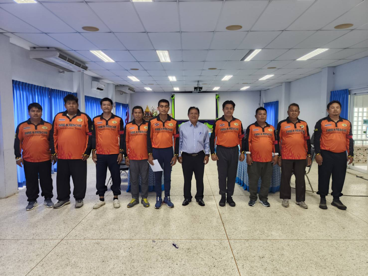 งานป้องกันและบรรเทาสาธารณะภัย ทดสอบสมรรถภาพร่างกาย 