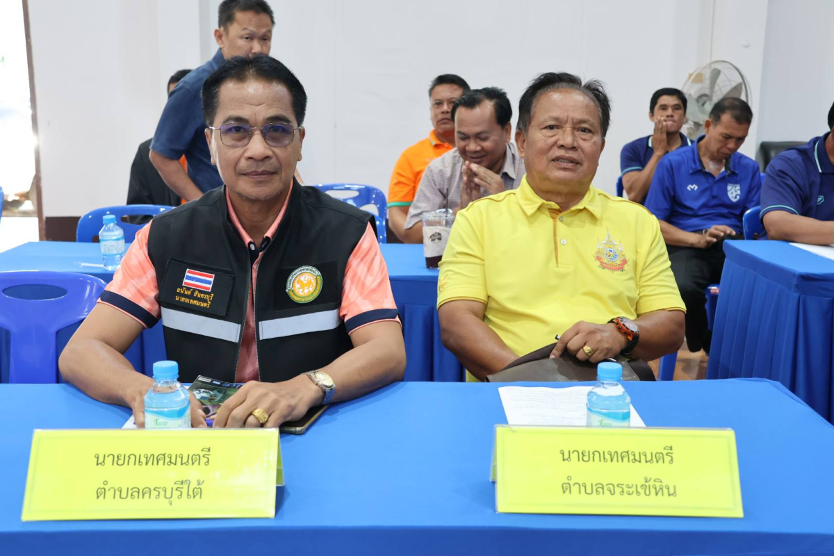 ร่วมการประชุมประจำเดือนหัวหน้าส่วนราชการครั้งที่ 10/2568 ประจำเดือน ตุลาคม 2568