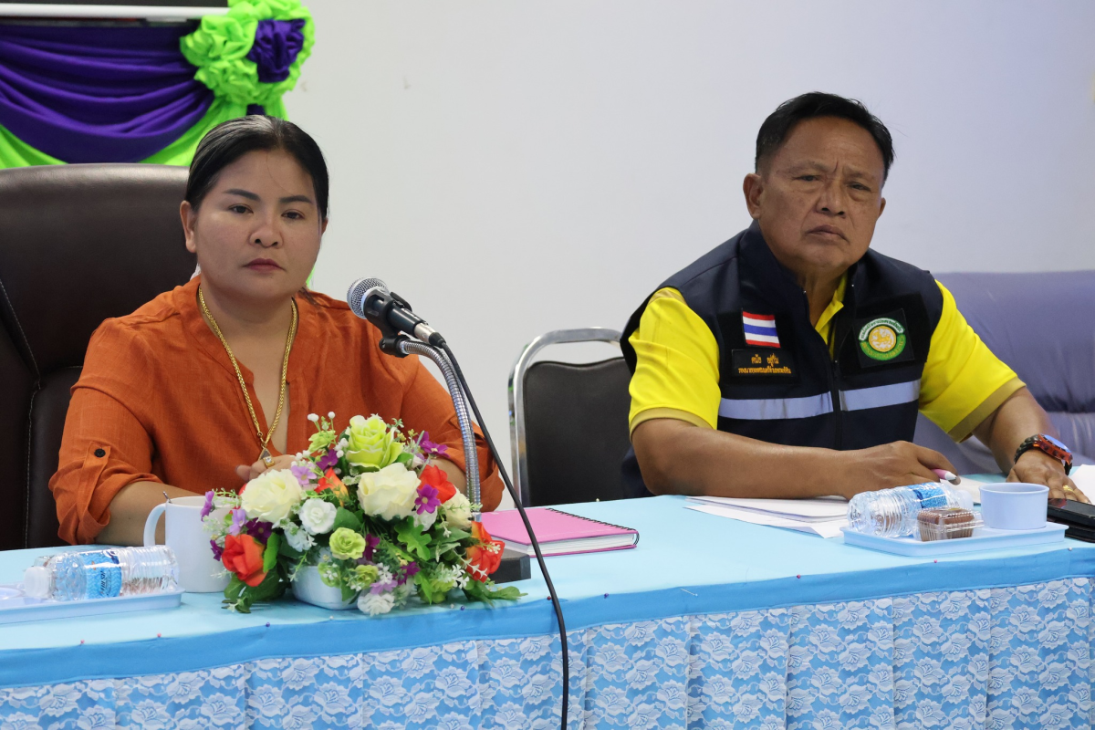 ประชุมกองทุนปิยมหาราชและการจัดงานวันปิยมหาราช ประจำปี 2568