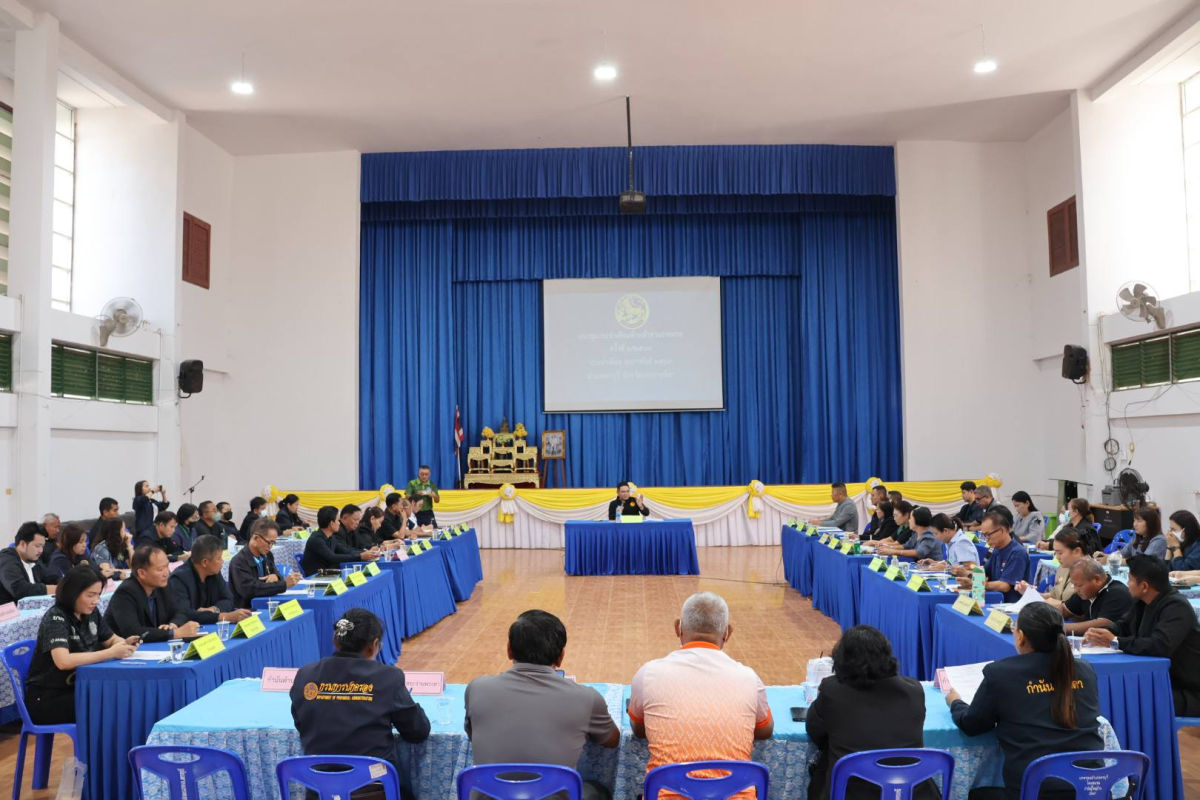 เทศบาลตำบลจระเข้หิน เข้าร่วมการประชุมประจำเดือนหัวหน้าส่วนราชการ ครั้งที่ 2/2569 ประจำเดือนกุมภาพันธ์ 2569