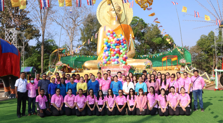 งานปิดทองฉลององค์พระใหญ่ชัยมงคลและก่อเจดีย์ข้าวเปลือก ประจำปี 2569 
