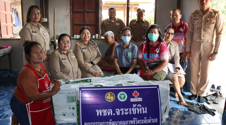 ลงพื้นที่เยี่ยมบ้านมอบผ้าอ้อมผู้ใหญ่ให้แก่ผู้ที่มีภาวะพึ่งพิง ติดบ้าน ติดเตียง ตามโครงการการจัดบริการระบบดูแลระยะยาวด้านสาธารณสุขสำหรับผู้ที่มีภาวะพึ่งพิง ประจำปี พ.ศ 2569