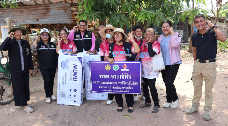 ลงพื้นที่เยี่ยมบ้านมอบผ้าอ้อมผู้ใหญ่ให้แก่ผู้ที่มีภาวะพึ่งพิง ติดบ้าน ติดเตียง ตามโครงการการจัดบริการระบบดูแลระยะยาวด้านสาธารณสุขสำหรับผู้ที่มีภาวะพึ่งพิง ประจำปี พ.ศ 2569