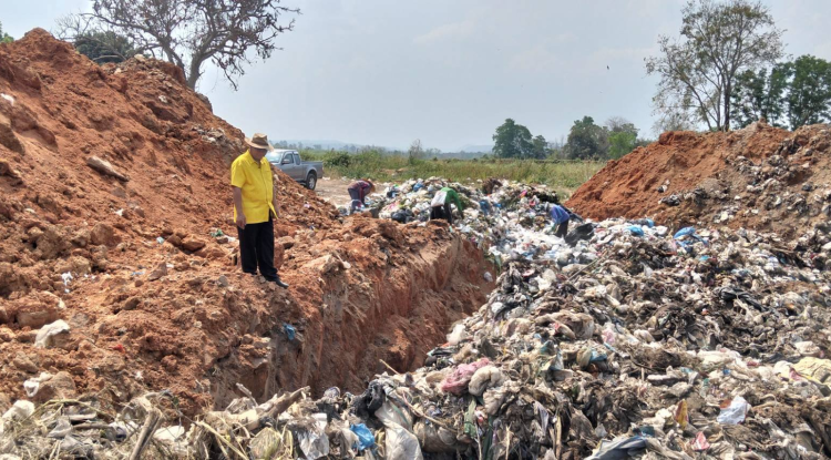 ติดตามและแก้ไขปัญหาบ่อขยะเทศบาลตำบลจระเข้หิน