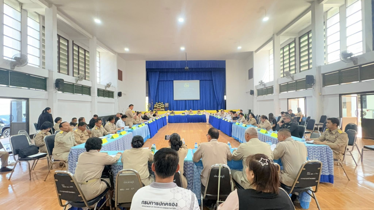 การประชุมประจำเดือนหัวหน้าส่วนราชการ ครั้งที่ 3/2569 ประจำเดือนมีนาคม 2569