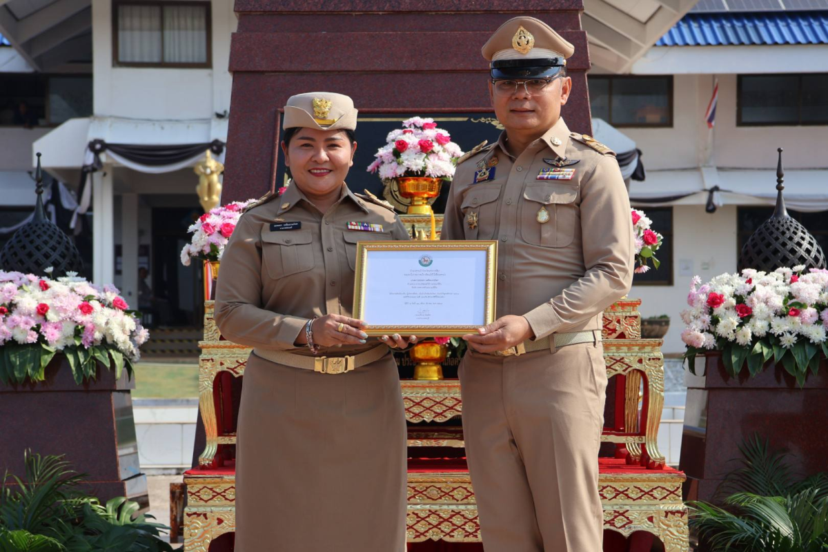 วันท้องถิ่นไทย ประจำปี 2569