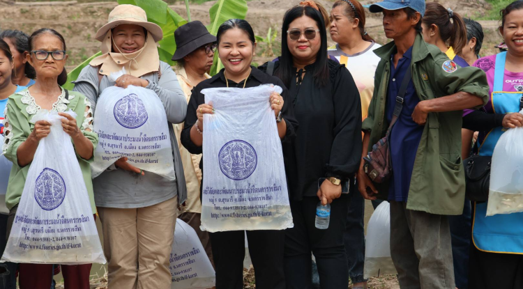 เข้าร่วมการประชุมตามแนวทางจัดทำโครงการเกษตรหลังบ้าน