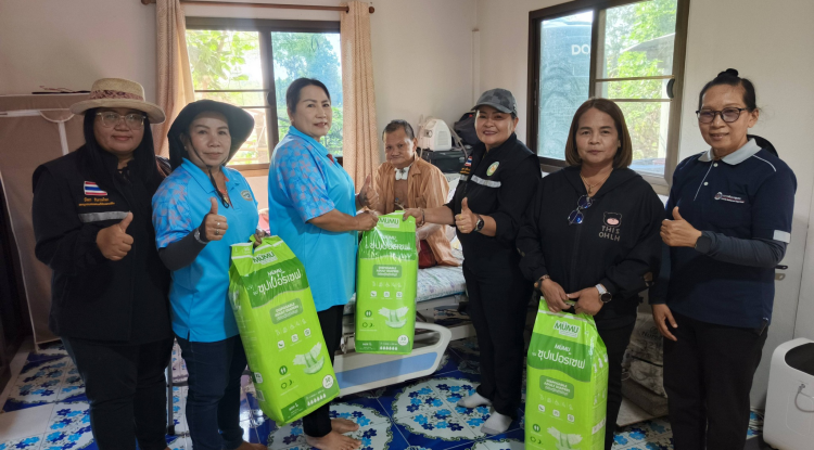 ลงพื้นที่เยี่ยมบ้านมอบผ้าอ้อมผู้ใหญ่ให้ผู้ที่มีภาวะพึ่งพิง 