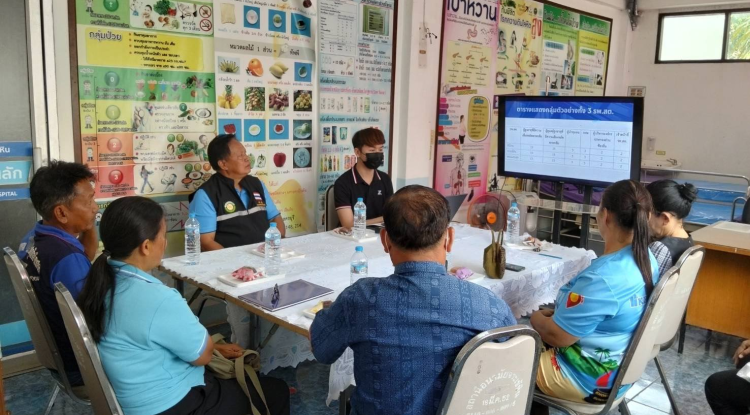 เข้าร่วมชี้แจงอบรมพัฒนาความรู้เชิงวิชาการและปฏิบัติการ การดูแลผู้สูงอายุ