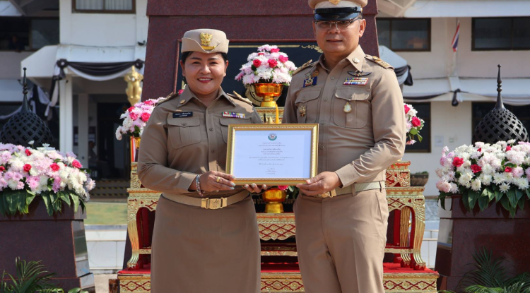 วันท้องถิ่นไทย ประจำปี 2569