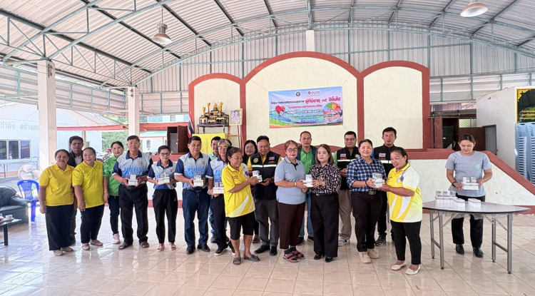 โครงการตรวจคัดกรองสุขภาพผู้ที่มีอายุ 35 ปีขึ้นไปในเขตเทศบาลตำบลจระเข้หิน