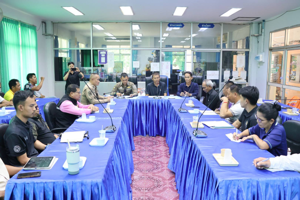 เข้าร่วมประชุมการวางแผนรักษาความปลอดภัยช่วงสงกรานต์