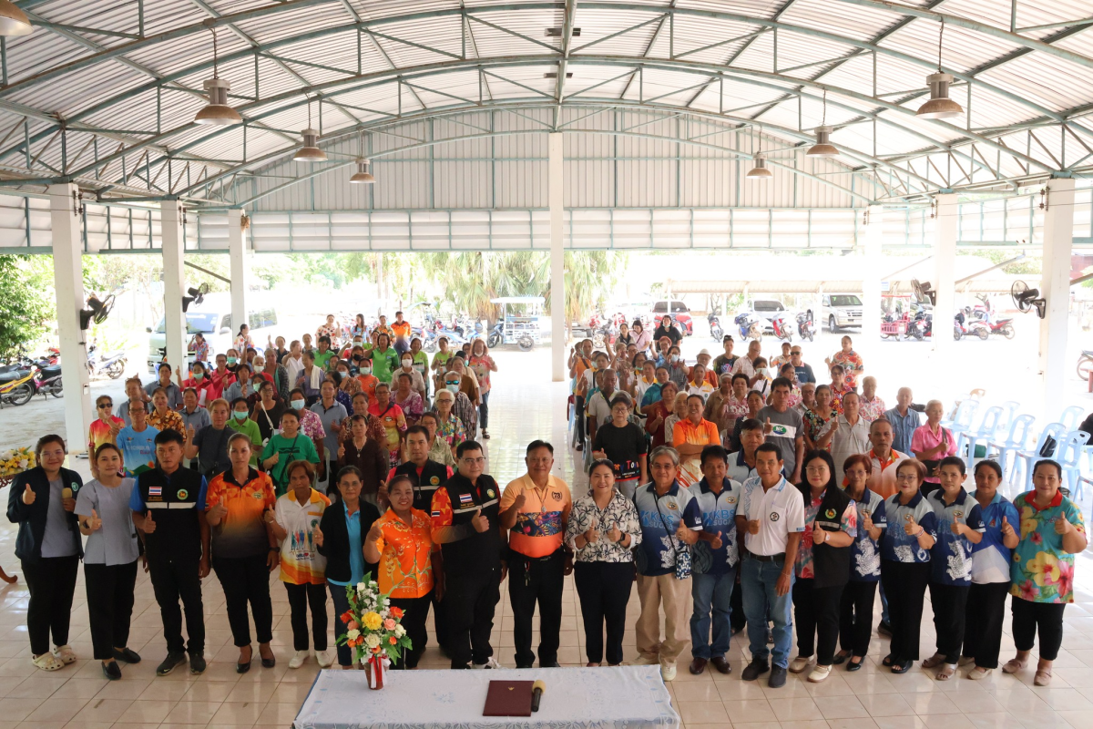 เข้าร่วมโครงการ"NCDs 1001