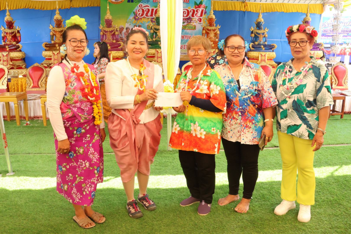 โครงการจัดงานวันผู้สูงอายุเทศบาลตำบลจระเข้หินประจำปีงบประมาณ 2569 