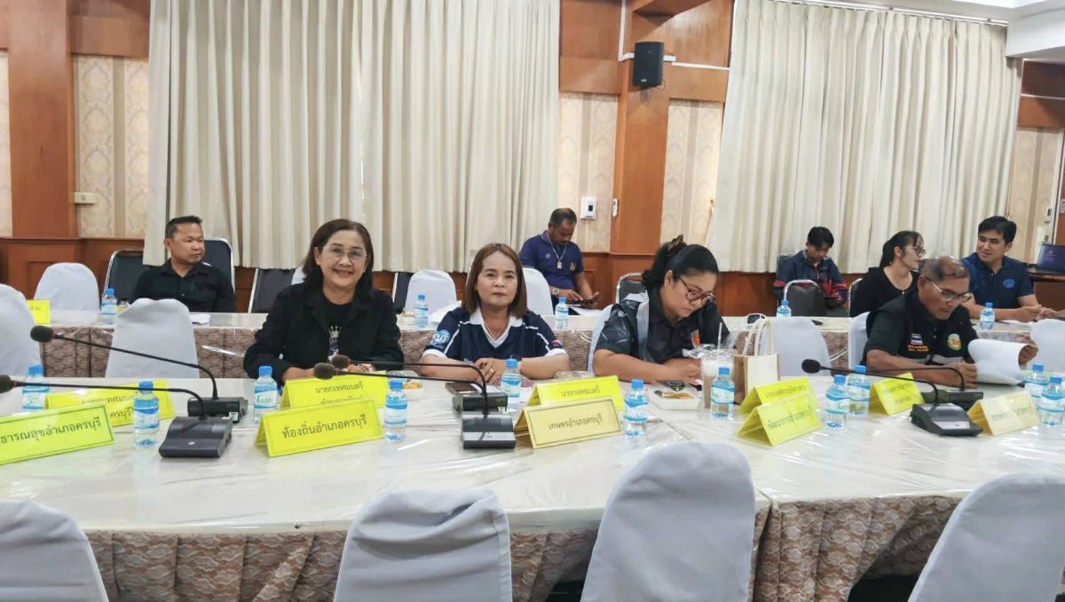 การประชุมประจำเดือนหัวหน้าส่วนราชการ ครั้งที่ 5/2569 ประจำเดือน พฤษภาคม 2569