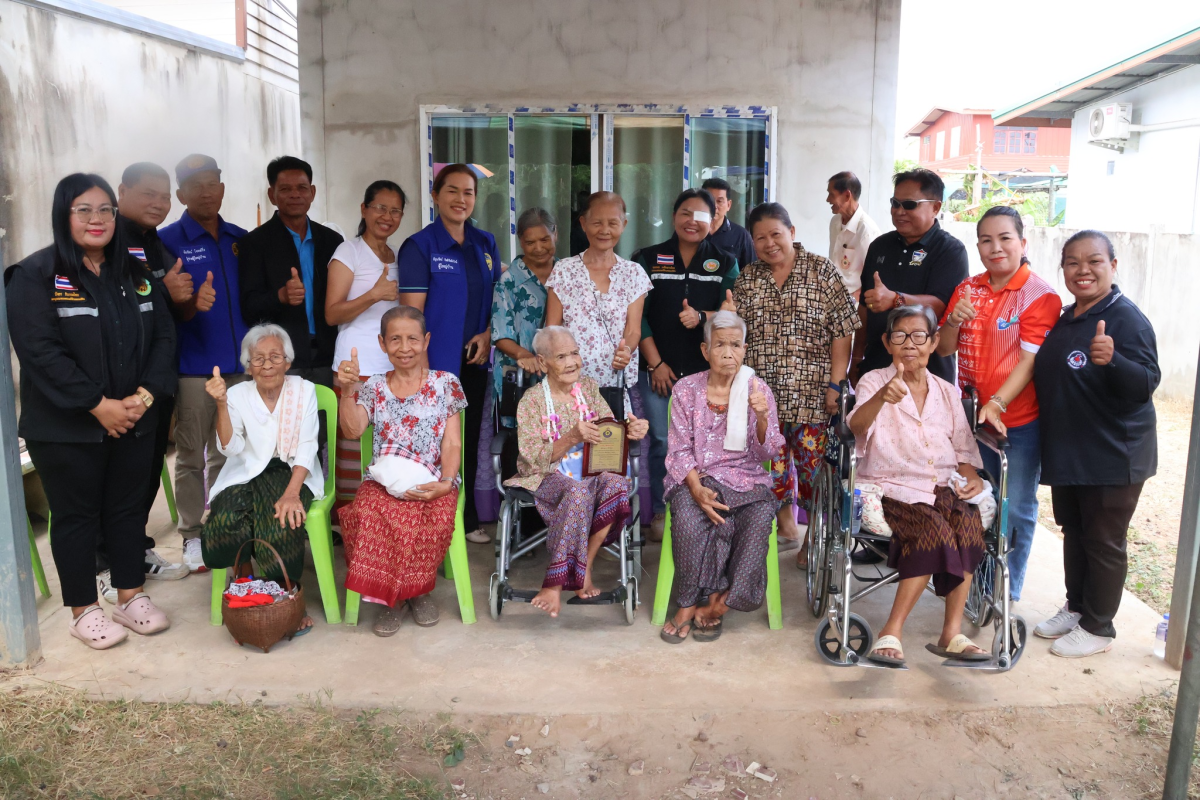 พิธีมอบโล่เกียรติยศผู้สูงอายุที่มีอายุครบ 100 ปี