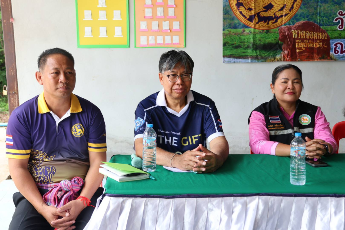 เข้าร่วมการประชุมสัญจรชมรมกำนัน-ผู้ใหญ่บ้านตำบลจระเข้หิน ครั้งที่ 7